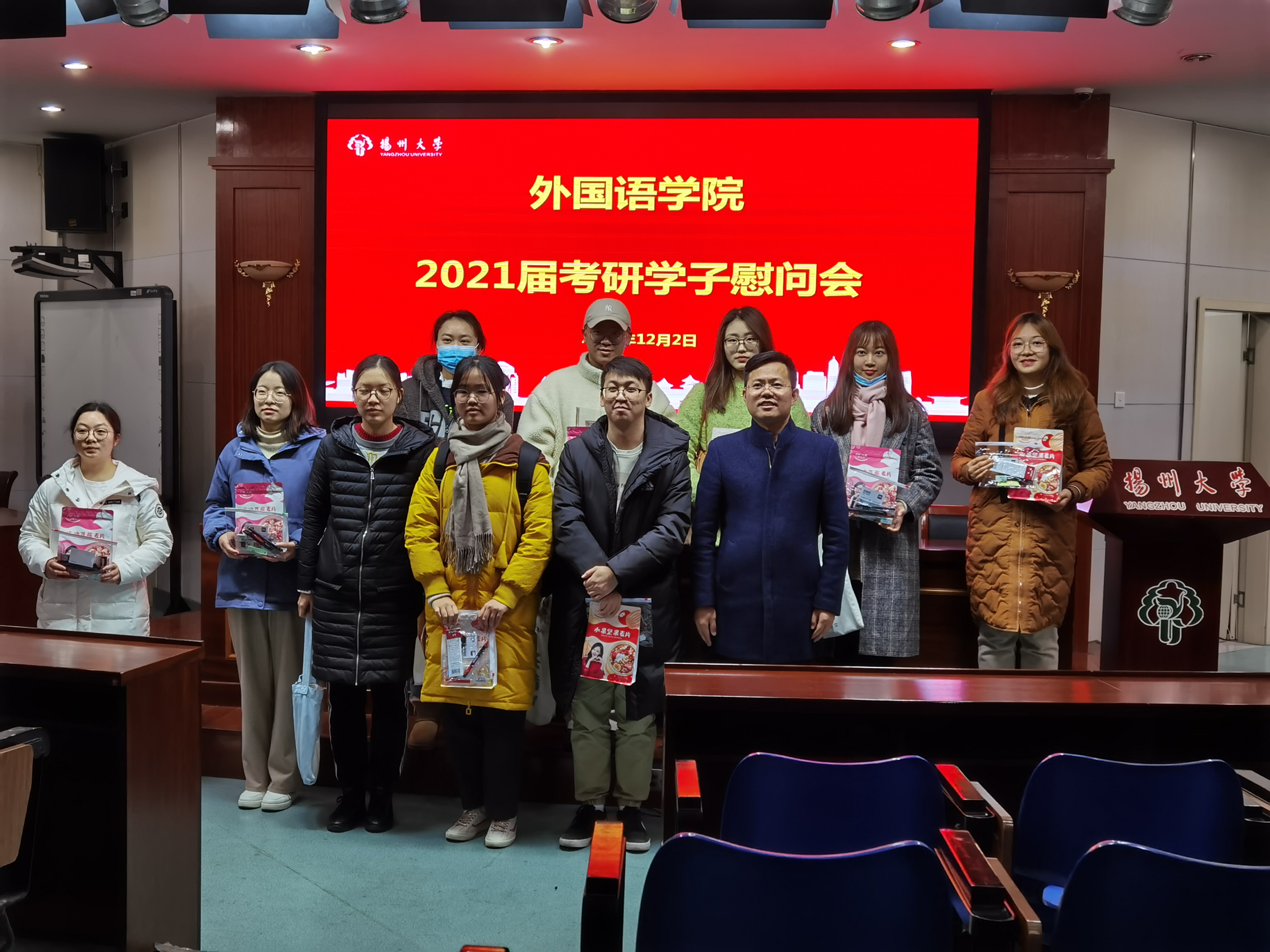 考研2.jpg 考研2.jpg