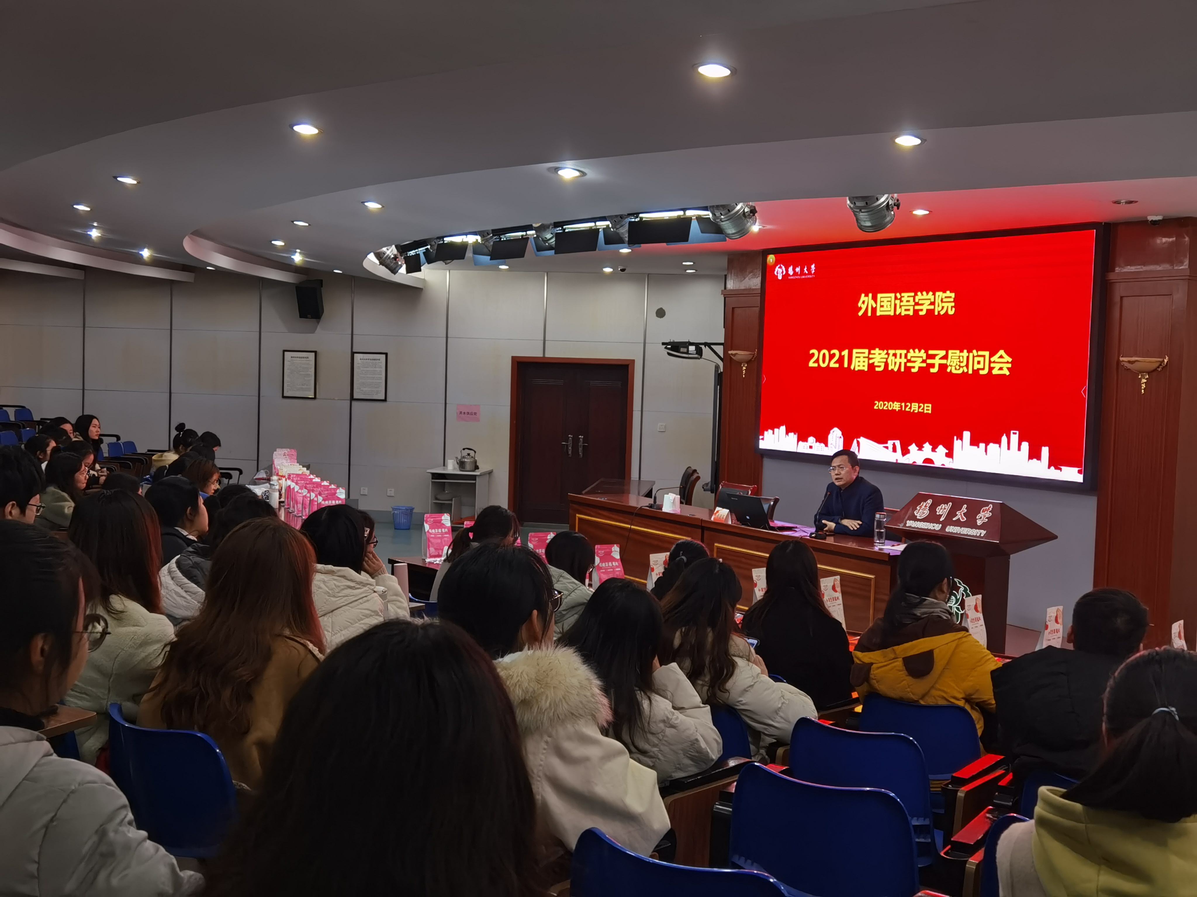 考研1.jpg 考研1.jpg